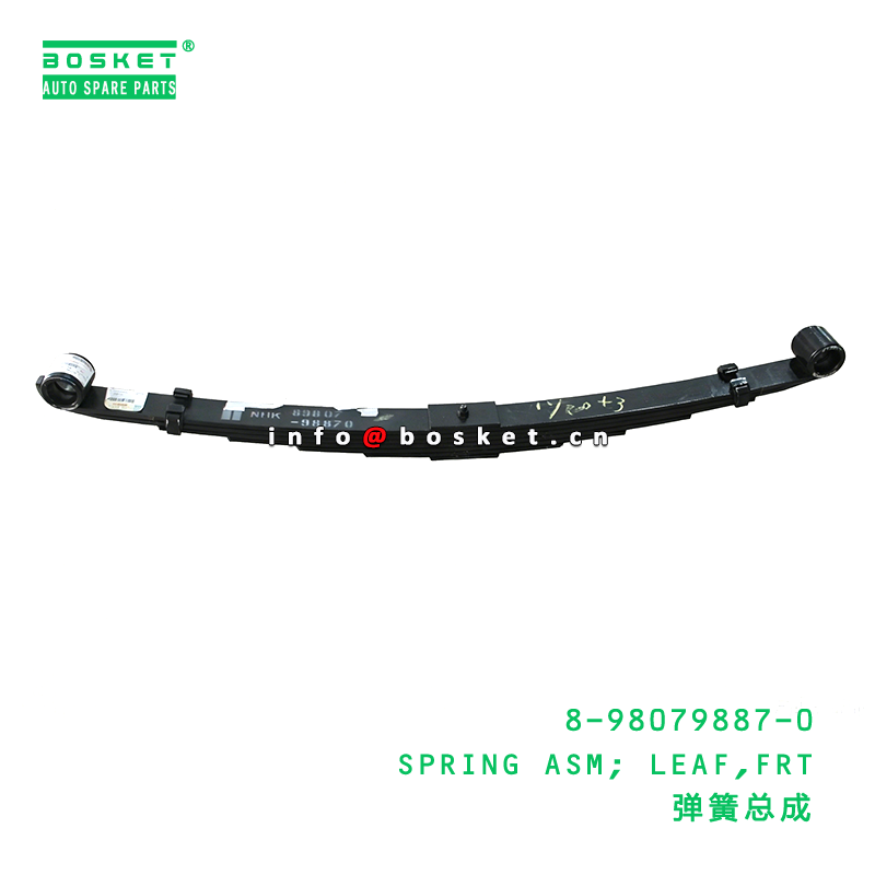 8-98079887-0 SPRING ASM; LEAF,FRT suitable for ISUZU   8980798870