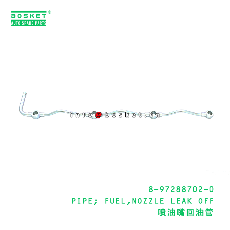 8-97288702-0 PIPE; FUEL,NOZZLE LEAK OFF suitable for ISUZU NKR77 NKR55 4JH1T 4JH1 4JB1T 8972887020