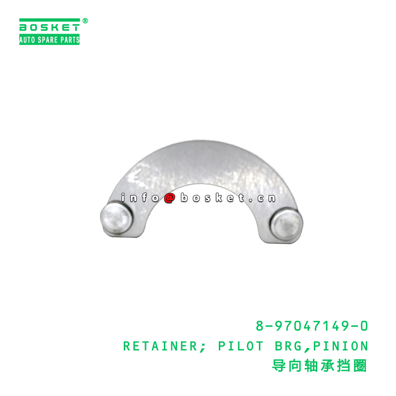 8-97047149-0 RETAINER; PILOT BRG,PINION suitable for ISUZU   8970471490