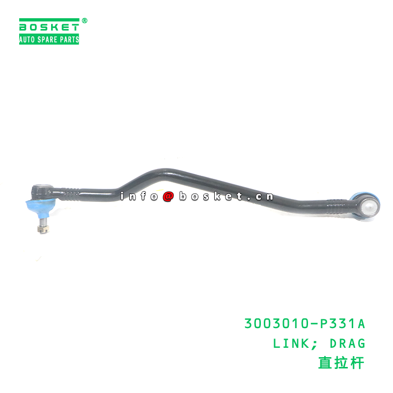 ISUZU NPR 700P 4HK1 Drag Link Steering Rod Made of High-Quality Special Steel with Ball Pin Connection
