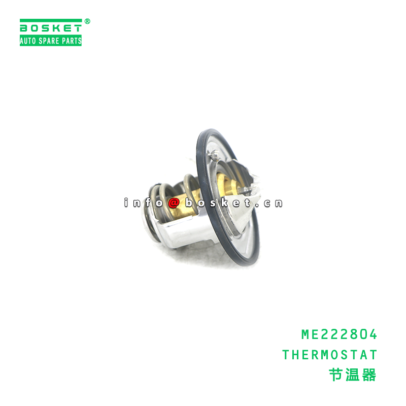 ME222804 THERMOSTAT suitable for FUSO ME222804