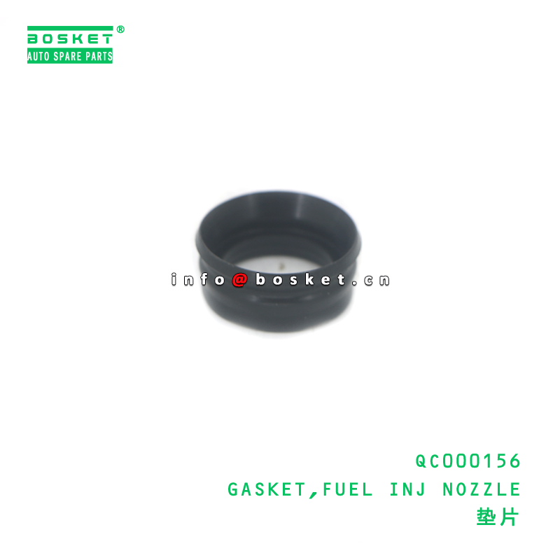 QC000156 GASKET,FUEL INJ NOZZLE suitable for FUSO QC000156