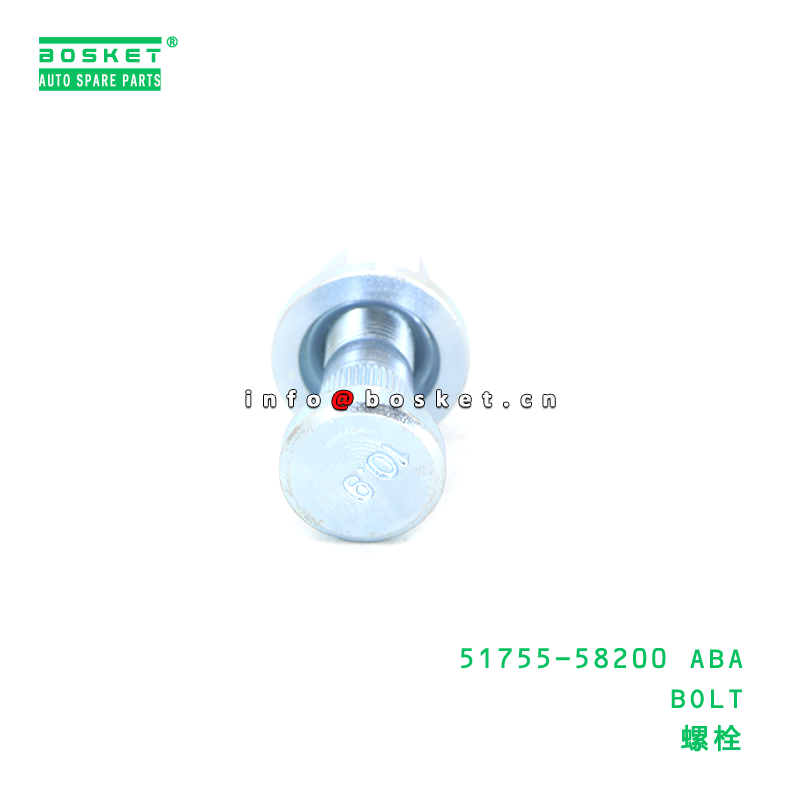 51755-58200 ABA BOLT suitable for HD HD65 HD72 51755-58200 ABA