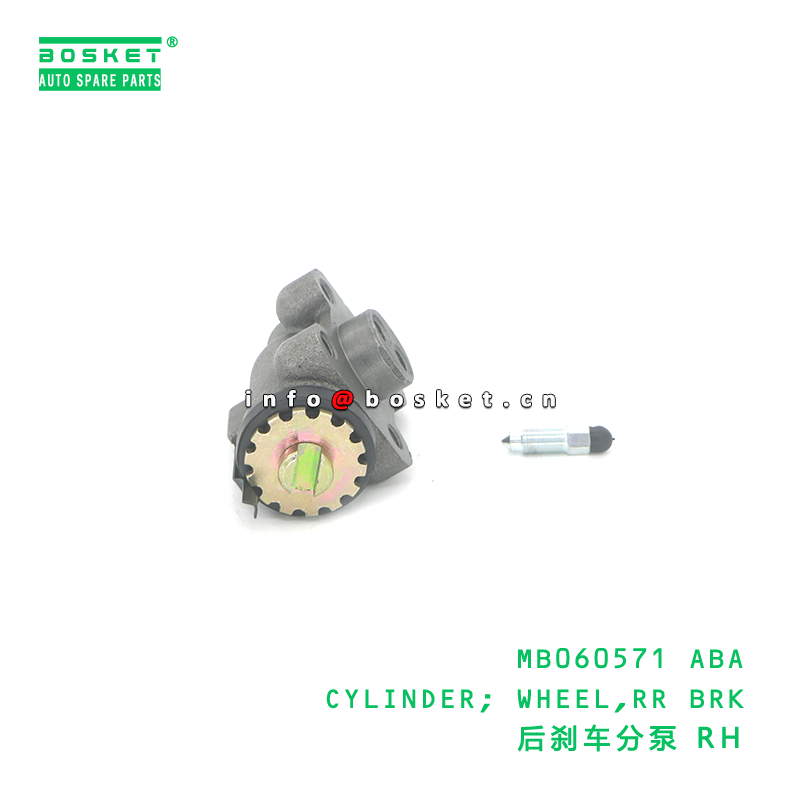 MB060571 ABA Rear Brake Wheel Cylinder FUSO Compatible Brake Wheel Cylinder for Truck Repair