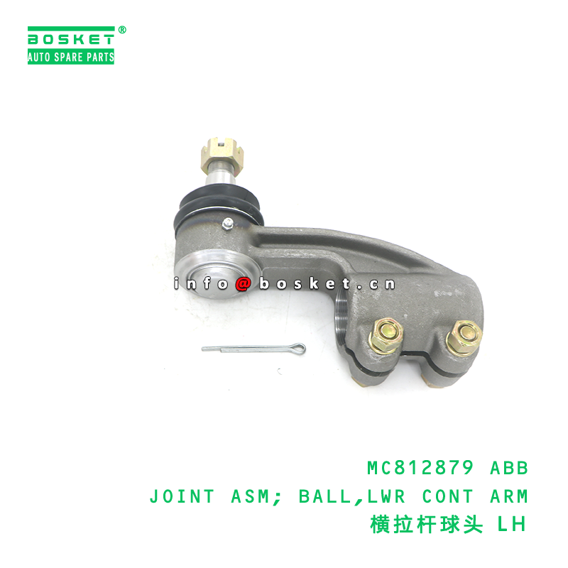MC812879 Ball Joint Assembly Lower Control Arm FUSO FV413 Ball Joint