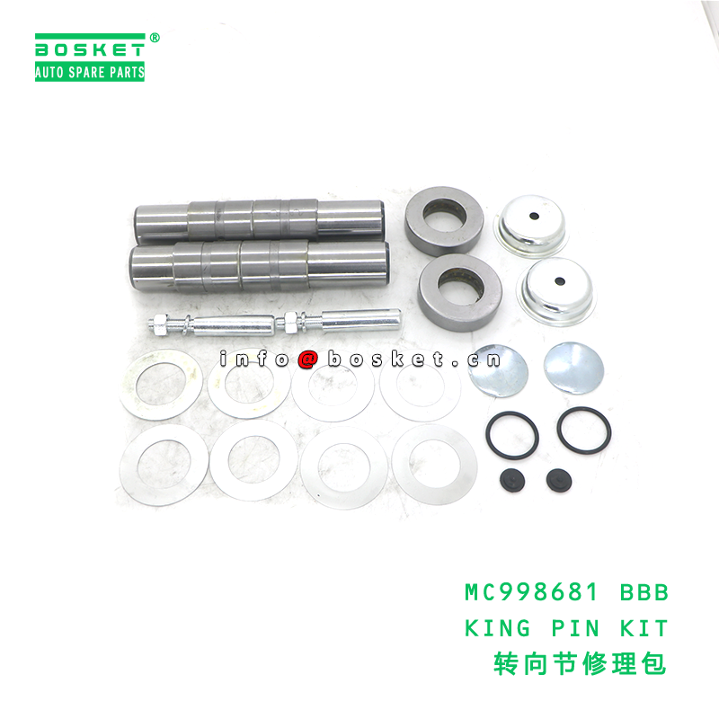 MC998681 BBB King Pin Kit FUSO Compatible King Pin Set with 3 Months Warranty