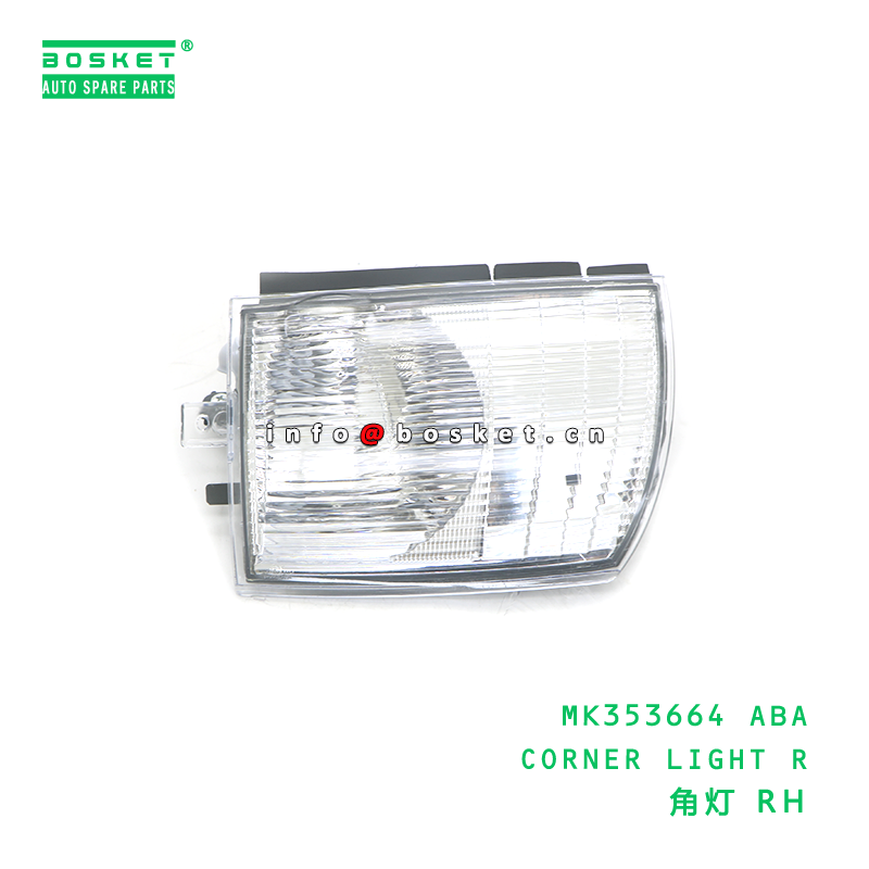MK353664 ABA Right Side Corner Light FUSO MITSUBISHI Compatible Corner Lamp Replacement