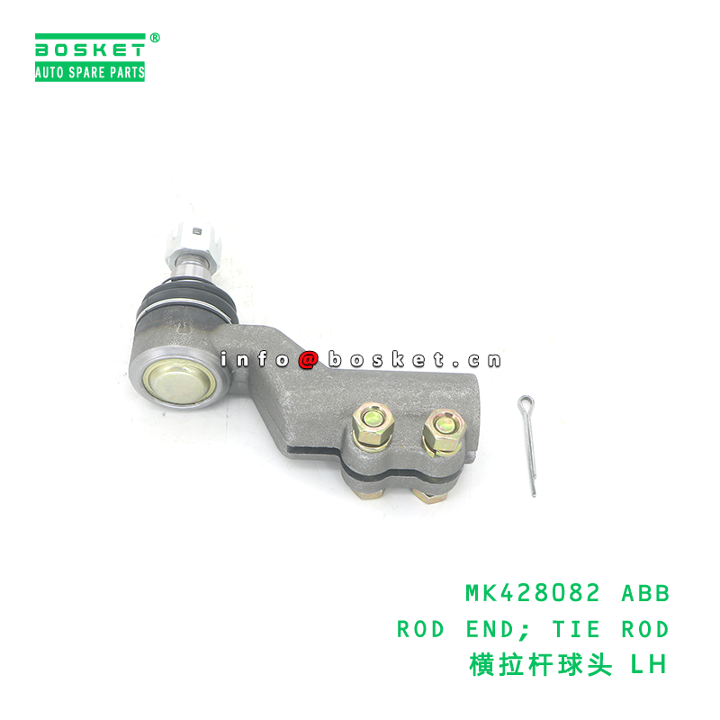 MK428082 ABB Tie Rod End and Rod End FUSO Compatible with 3 Months Warranty