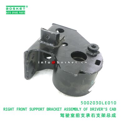5002030LE010 ASSEMBLE DELLA BRACCETTA DIRITTA FRONTALE DI SOSTENZA DELL'ACCIDENTE DALLA CABINA ADATTA al JAC 5002030LE010