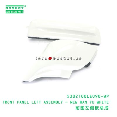 5302100LE090-WP ASSEMBLAGGIO PANNELLO ANTERIORE SINISTRO - NUOVO BIANCO HAN YU adatto per JAC N56 N75 N80 N90 N120 5302100LE090-WP