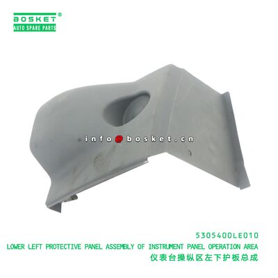 5305400LE010 PANNELLO PROTETTIVO INFERIORE SINISTRO GRUPPO AREA OPERATIVA CRUSCOTTO adatto per JAC 5305400LE010