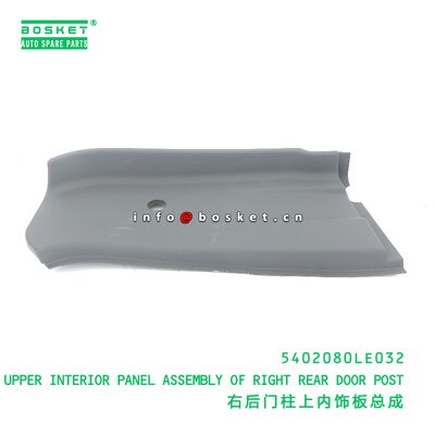 5402080LE032 PANELLO INTERNALE SUPERIORE MONTAGGIO DEL POST DELLA PORTA DORALE RITA DROITA adatto al JAC 5402080LE032