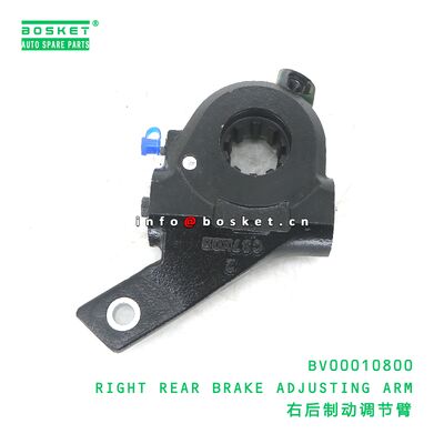 BV00010800 MANO DI REGOLAMENTO DEL FRENO RIGUARDO SORRETTO adatto a JAC N75 BV00010800