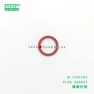 N17010132001 O-RING adatto a JAC N17010132001